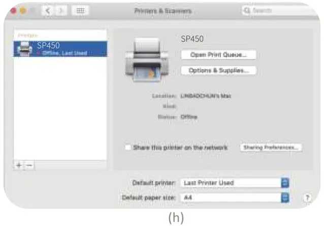 iDPRT SP450 Thermal Label Printer - Mac Driver Instruction 5