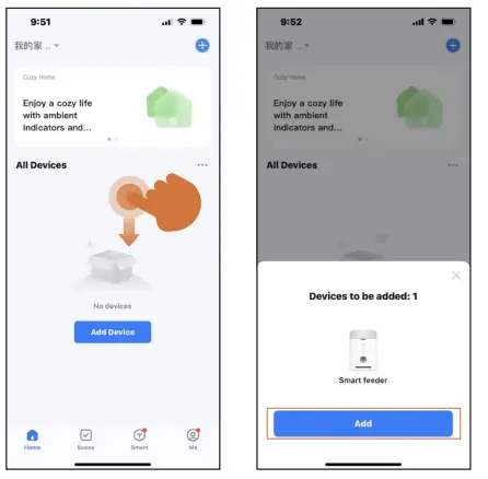 Honey-Guardian-S68-Smart-Pet-Feeder-fig-20