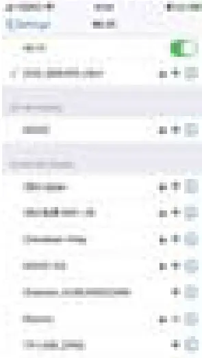 Emerson NMT 1100 Multi Function Media Recorder - fig 19