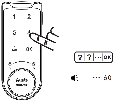 EPIC OFFICE P152 Touch Keypad Function Guub Intelligent Lock - Alarm Function