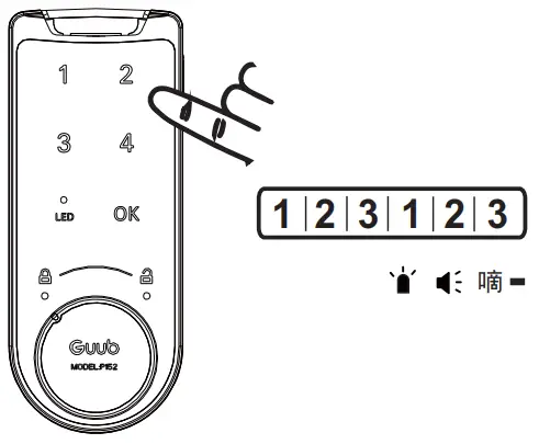 EPIC OFFICE P152 Touch Keypad Function Guub Intelligent Lock - Public function