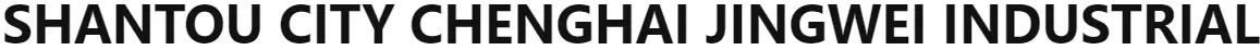 SHANTOU-CITY-CHENGHAI-JINGWEI-INDUSTRIAL-logo