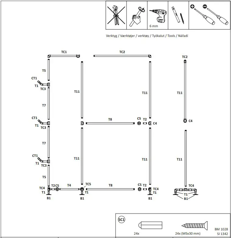 BDA-LIVING-1006521C-Clothes-Rack-with-Shoe-Rack-FIG-1