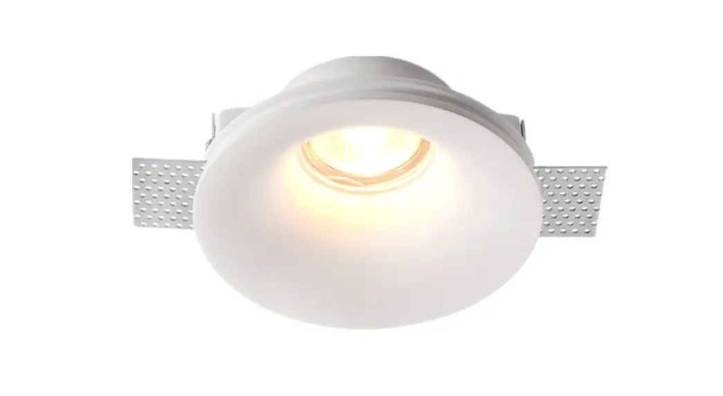 Optonica 2062 Ceiling Fitting Trimless Recessed User Manual