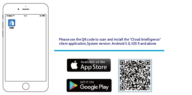 Dongguan-Kaideng-Energy-WVC-600-Micro-Inverter-fig 3