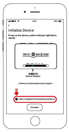 Dongguan-Kaideng-Energy-WVC-600-Micro-Inverter-fig 7
