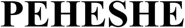 PEHESHE-LOGO
