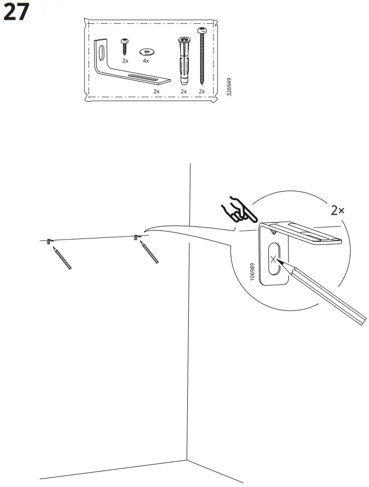 IKEA 005.422.91 FLUBERG Storage Unit with Legs - fig 17