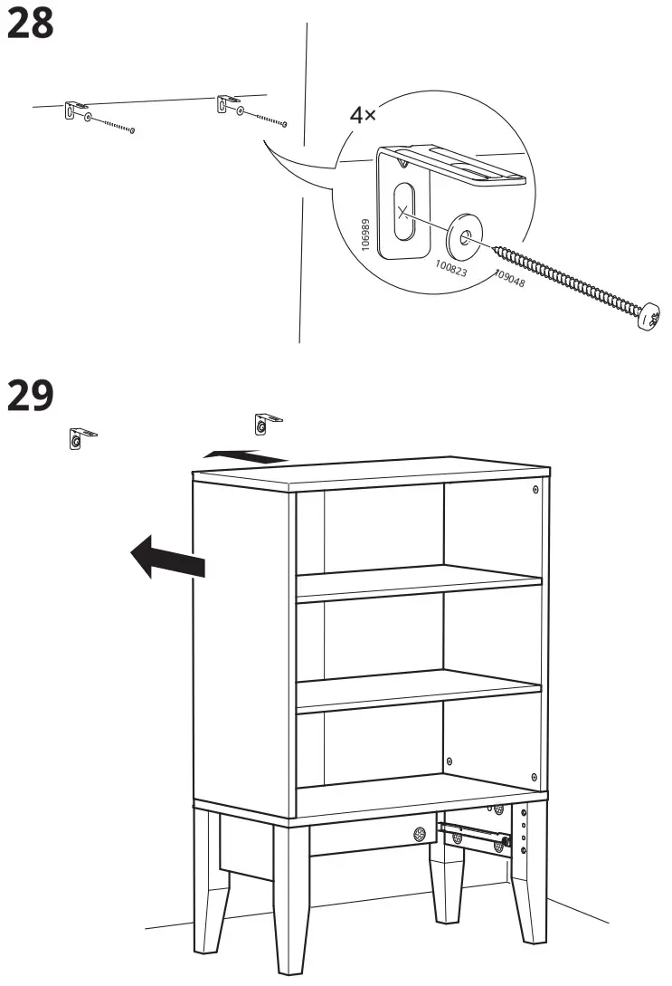 IKEA 005.422.91 FLUBERG Storage Unit with Legs - fig 20