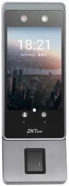 ZKTECO-Horus-TL1PRO-2-8-Inch-Linux-Visible-Light-PRODUCT