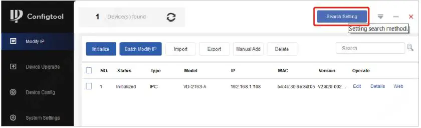 GPWD-POE-Security-Camera-System-8