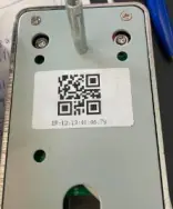 DUSUN DSL-090-1 - Packaging 1