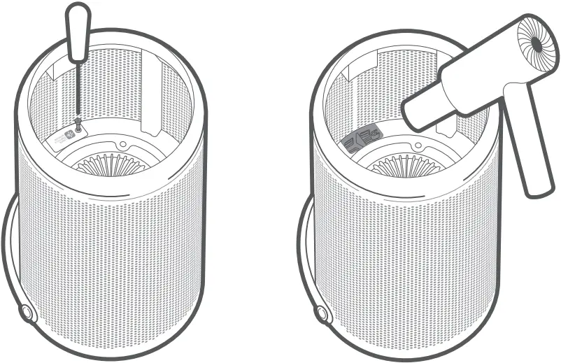smartmi P2 - Maintenance and care 2