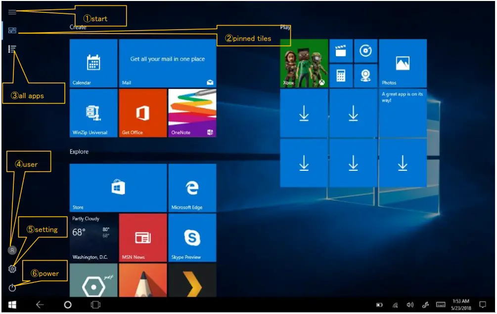 APP Interface introduction