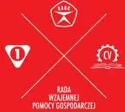 XAOC-1973-Expander-Module-fig-2