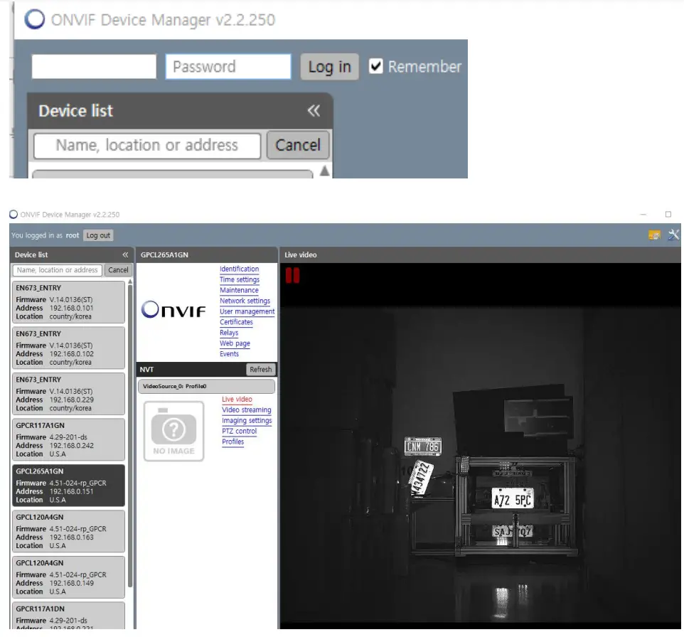 GPI LPR CAM Single Lens - LIVE VIEW 10