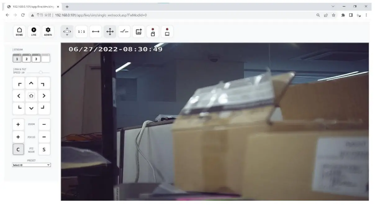 GPI LPR CAM Single Lens - LIVE VIEW 2
