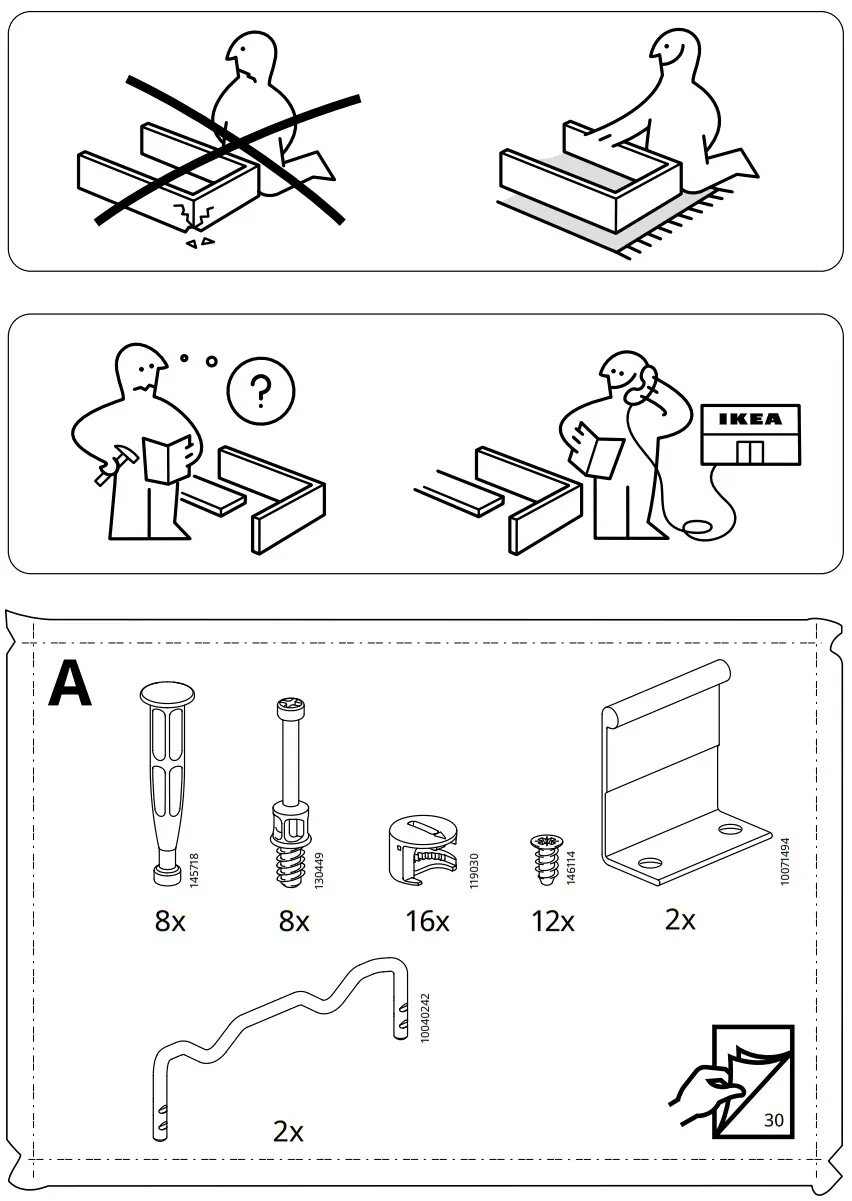 IKEA VIHALS 105x37x140 cm Storage Unit - Figure 2