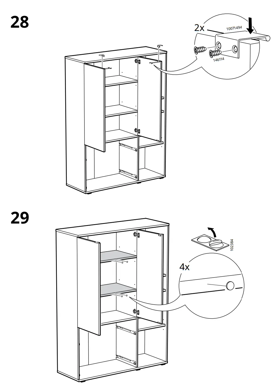 IKEA VIHALS 105x37x140 cm Storage Unit - Figure 28