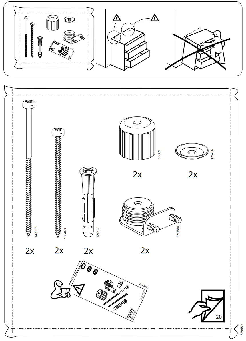 IKEA VIHALS 105x37x140 cm Storage Unit - Figure 4