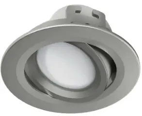 hama-00176608-WLAN-LED-Built-In-Spotlight-PRODUCT