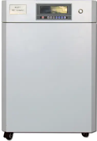 SUGOLD HH.CP-100 CO2 Incubator product