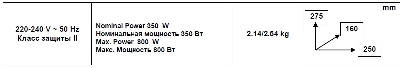 SCARLETT-SC-JE50S19-Juice-Extractor-FIG-1