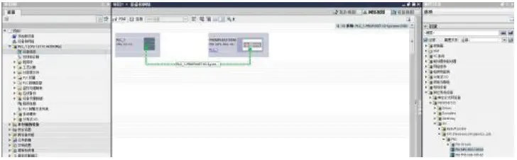 FAS-ELECTRONICS-FNI-MPL-104-105-M-IP-67-Module-fig-11
