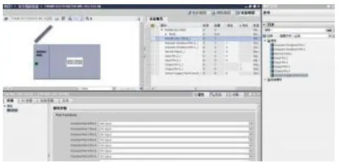 FAS-ELECTRONICS-FNI-MPL-104-105-M-IP-67-Module-fig-12