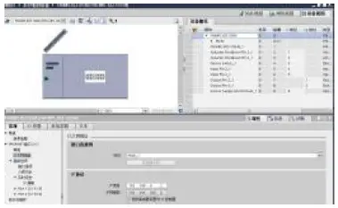 FAS-ELECTRONICS-FNI-MPL-104-105-M-IP-67-Module-fig-13