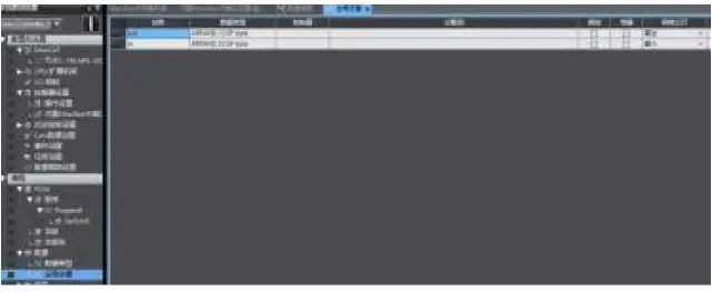 FAS-ELECTRONICS-FNI-MPL-104-105-M-IP-67-Module-fig-18