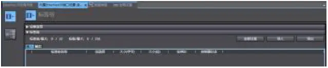 FAS-ELECTRONICS-FNI-MPL-104-105-M-IP-67-Module-fig-19