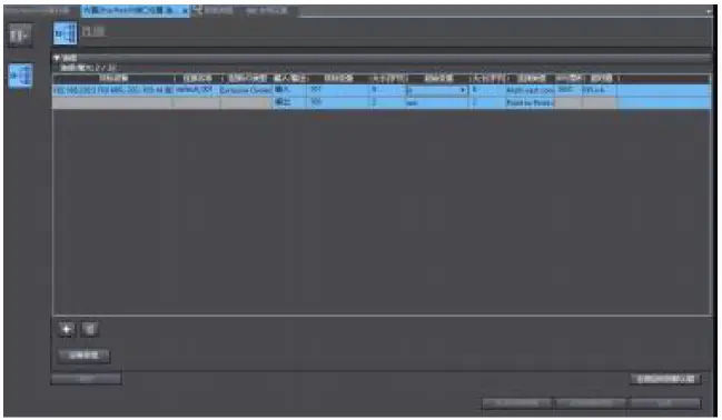 FAS-ELECTRONICS-FNI-MPL-104-105-M-IP-67-Module-fig-20