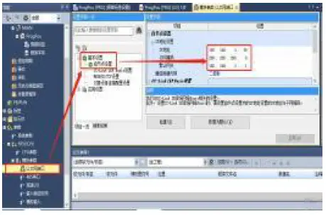 FAS-ELECTRONICS-FNI-MPL-104-105-M-IP-67-Module-fig-25