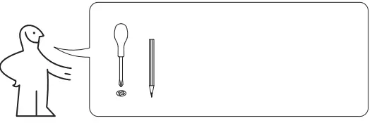 IKEA-KALLAX-Bookcase-FIG-1