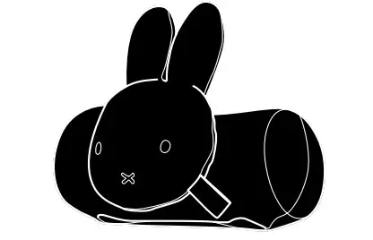 THULE 120801XX Yepp Nexxt Mini Front Child Bike Seat - Raincover 3