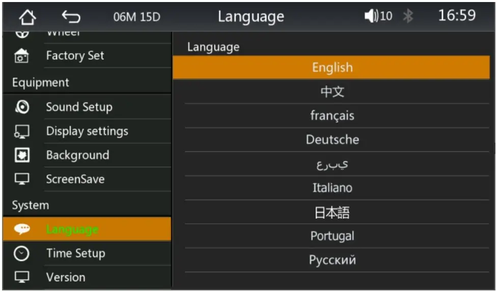 UNBRANDED Private Mold Radiator Car Stereo Radio and Android Auto Player - Language settings