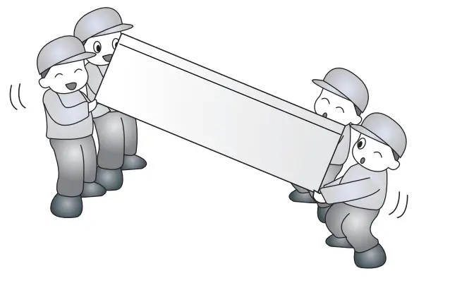 Important Safety Information