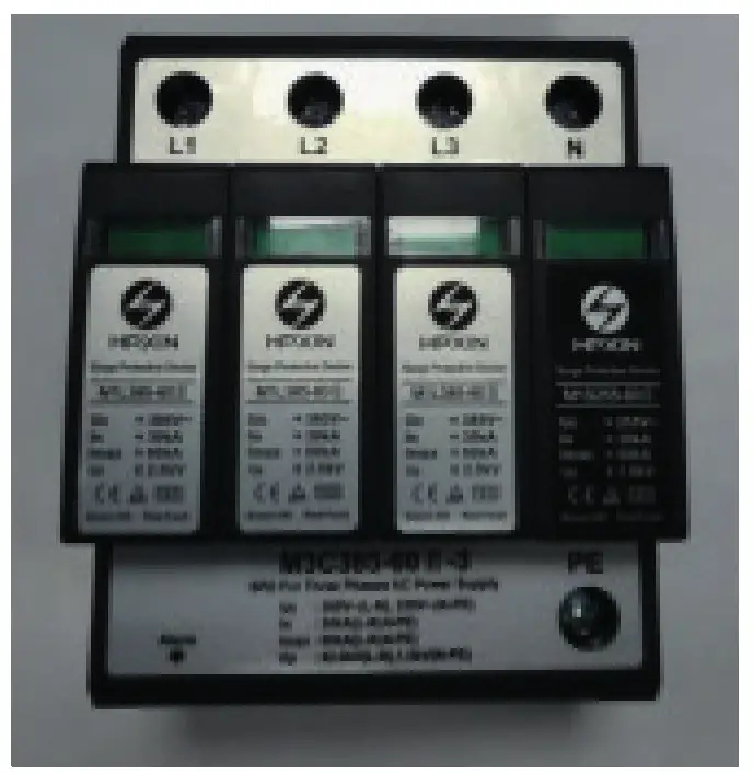 PROJECT EV EVD-40D 40KW DC Charging - Surge