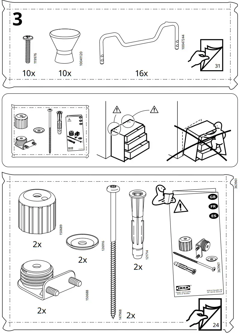 IKEA 404.586.95 IDANÄS 6 Drawer Chest - Figure 4