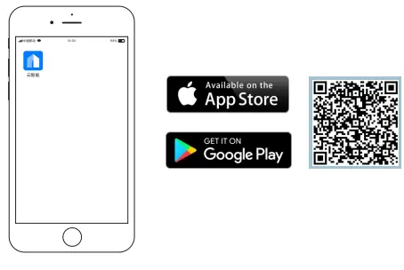 SAKO-WVC-300-Micro-Inverter-FIG-9