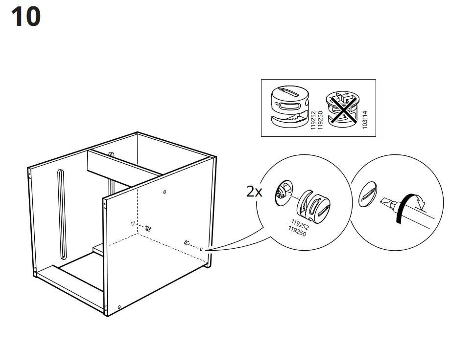 IKEA KULLEN Chest of 2 Drawers - figer 9
