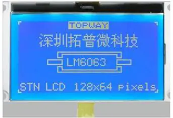 TOPWAY-LM6063AFW-A-LCD-Module-product