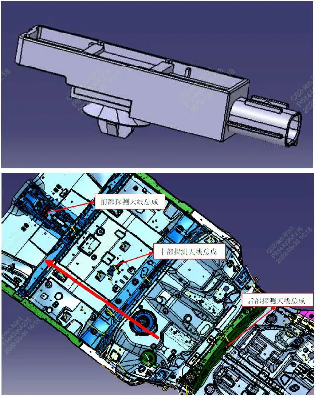 FInDreams-S6-3642400-In-Vehicle-Detection-Antenna-FIG-1