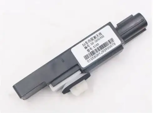 FInDreams-S6-3642400-In-Vehicle-Detection-Antenna-PRODUCT