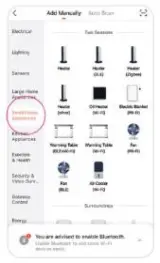 HEATSTRIP-THH2400A-2-4kW-Outdoor-Radiant-Heater-FIG-24