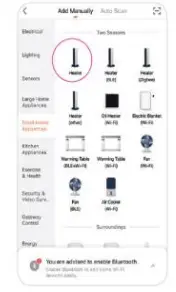 HEATSTRIP-THH2400A-2-4kW-Outdoor-Radiant-Heater-FIG-25