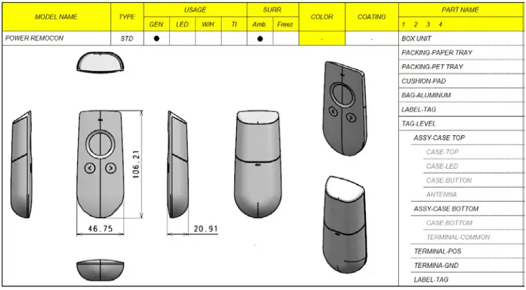 SOLUM NEWTON EL090MBCX0 Hybrid Remocon Controller - General Outline