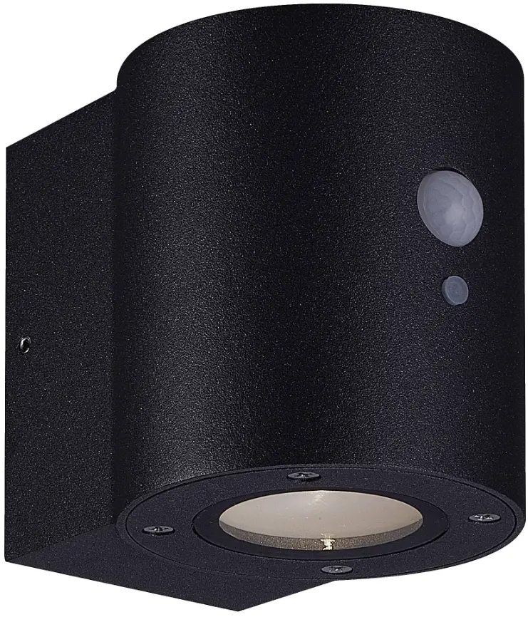 MEGATRON MT70017 LED Solar Wall Luminaire