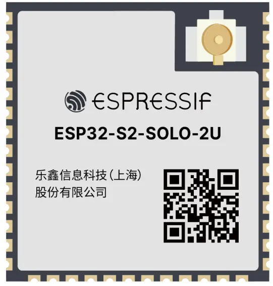 ESPRESSIF ESP32-S2-SOLO-2U WiFi Module -